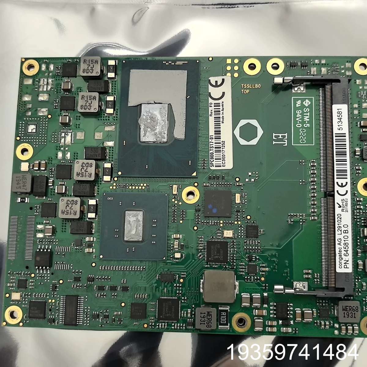 贝加莱  5PC900.TS17-01       议价