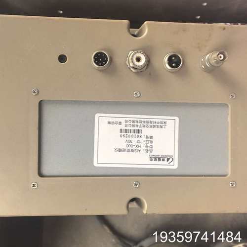 埃维HX-800船用AIS避碰仪，定位，老机器，议价