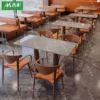 Товары от 杉木餐饮家具厂