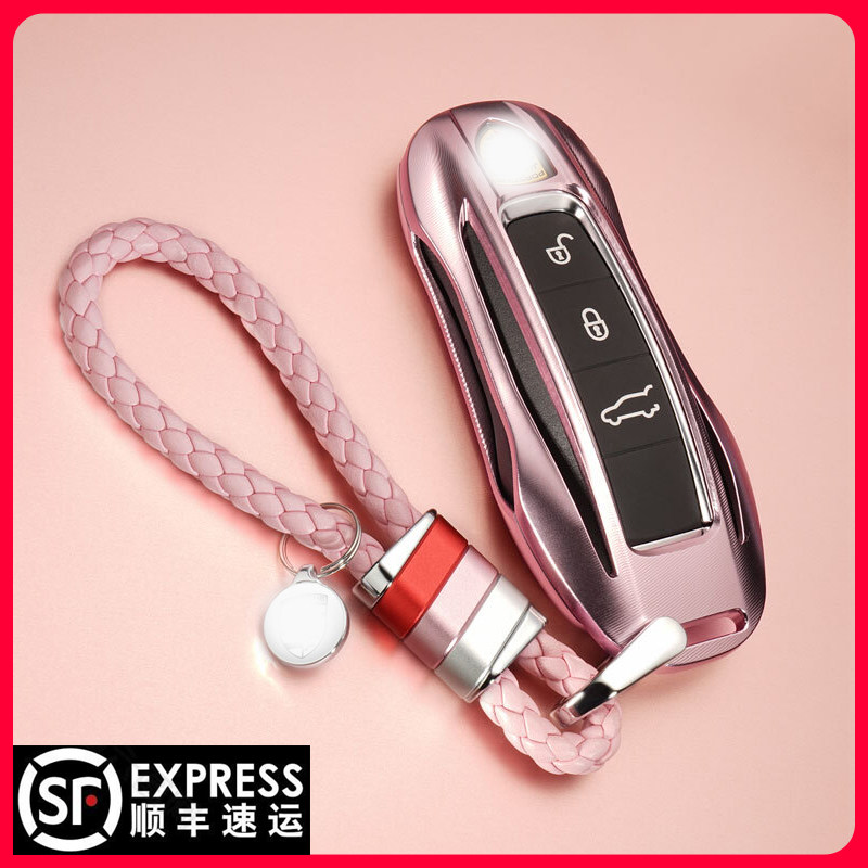 适用于macan卡宴Taycan帕拉梅拉车钥匙套911718保护壳扣包