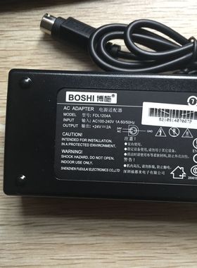 博施LS76K/ BS-210KII/BS-180KC/BS-160KII电源适配器 打印机电源