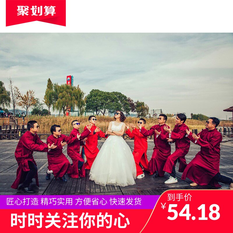 Chinese style Wedding best man Male costume ancient costume Republic of wind Coat The gown Robe marry clothing Brothers group full dressin the Men's clothing, National costume  category - from Buy2taobao.com to provide professional Taobao agent buy service