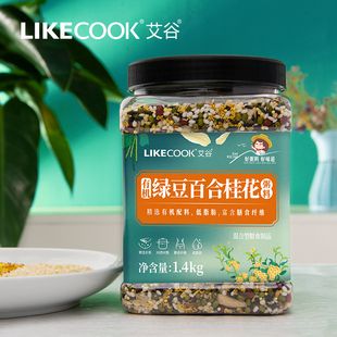 艾谷有机绿豆百合桂花粥料1.4kg认证五谷杂粮绿豆粥米速食粥食材