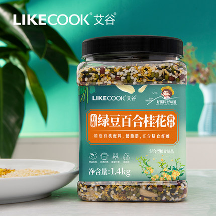 艾谷有机绿豆百合桂花粥料1.4kg认证五谷杂粮绿豆粥米速食粥食材