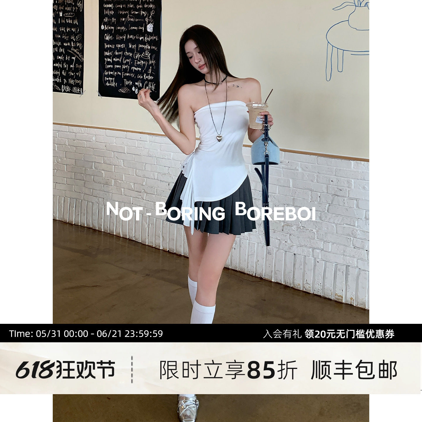 NB B丨法式莱赛尔荷叶褶直领抹胸露肩裹胸式柔软上衣收腰显瘦夏季