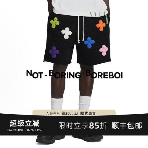 NBB丨毛线绣片撞色亲肤短裤短裤
