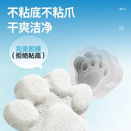 喵迁亿40斤装木薯砂升级