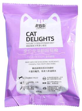 多特思五拼猫粮通用型英