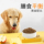Полноценный корм для собак из свежего мяса Yiyi Xiaomiao, питательный и полезный для взрослых щенков, в доступной упаковке по 2 кг на весь период mini 2