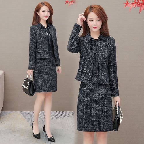 小香风两件套套装裙春秋连衣裙