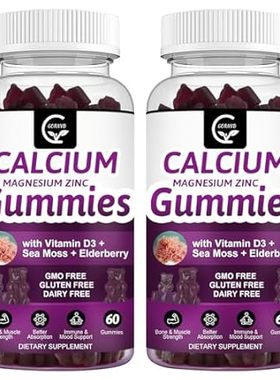Calcium Magnesium Zinc Gummies with High Absorption Magne