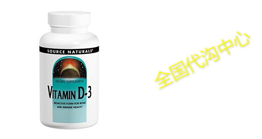 Source Naturals Vitamin D-3 2000IU, 200 Capsules