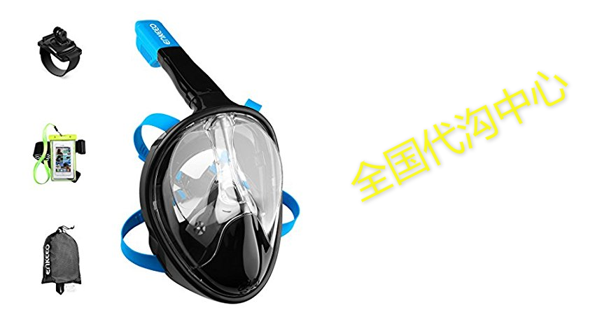 enkeeo 180°view snorkel mask - panoramic full face desi