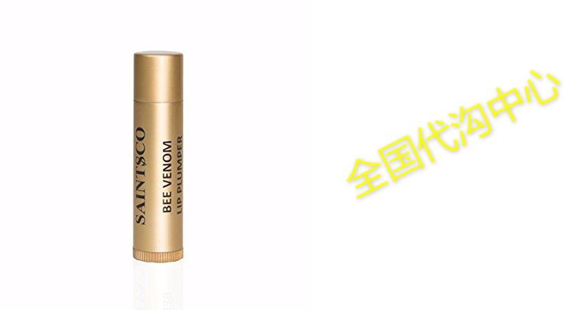 saintsco luxury natural bee venom lip balm and plumper - 4.