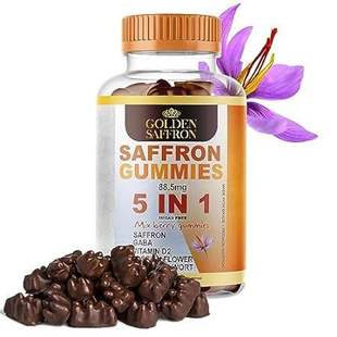 SAFFRON mg. Contains 88.5 Gummies Pure GOLDEN Saffron