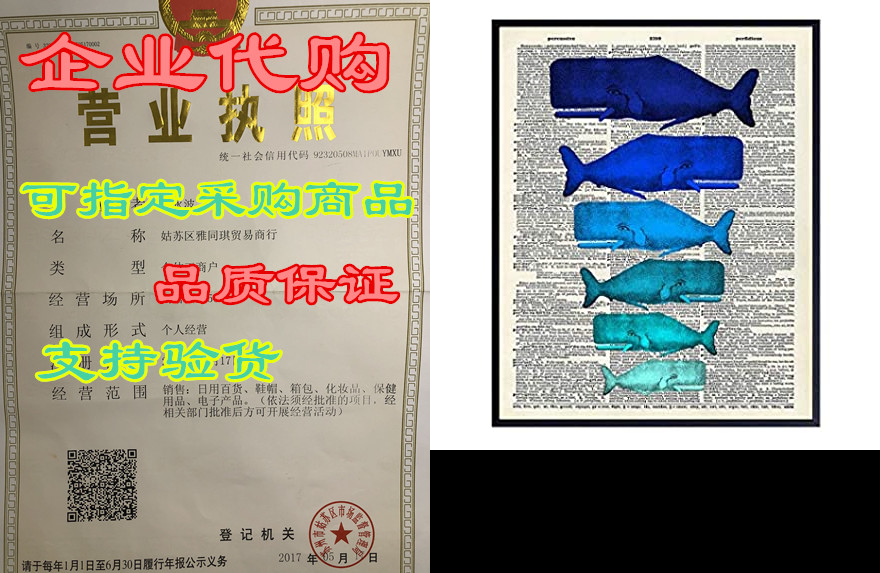 blue whales - unframed dictionary wall art print - great