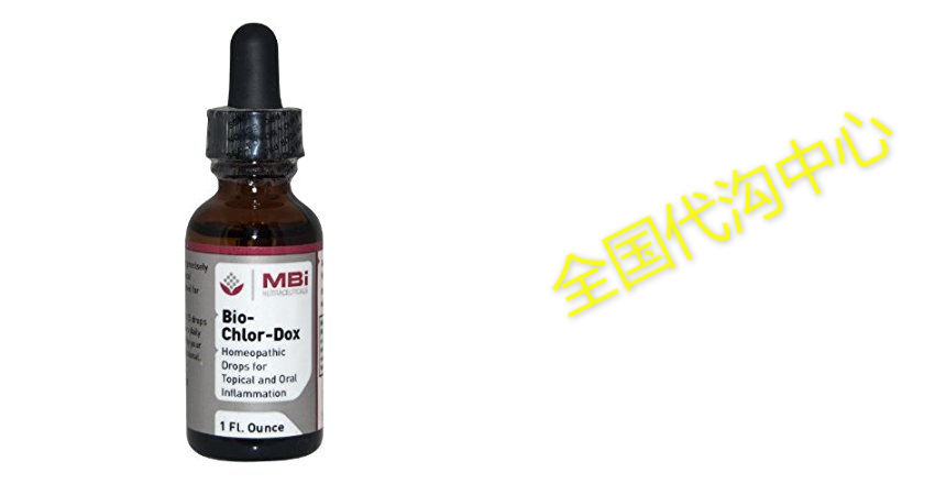 MBi Bio-Chlor-dox 1 fl. Oz