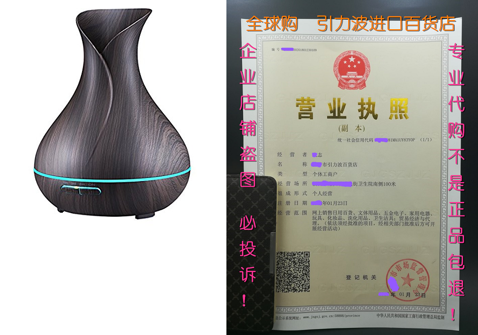 victsing 400ml aromatherapy essential oil diffuser, ultraso