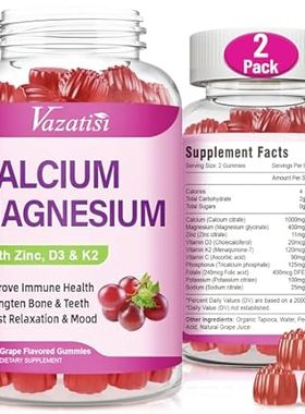 Calcium Magnesium Zinc Gummies with Vitamin D3 and K2， Hi