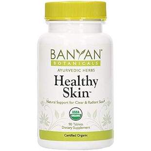 Certified USDA Skin Healthy Organic Botanicals Banyan