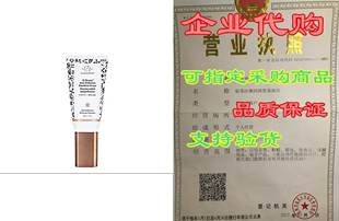 Elephant Bronzi Serum. Drunk Sunshine Rep Antipollution