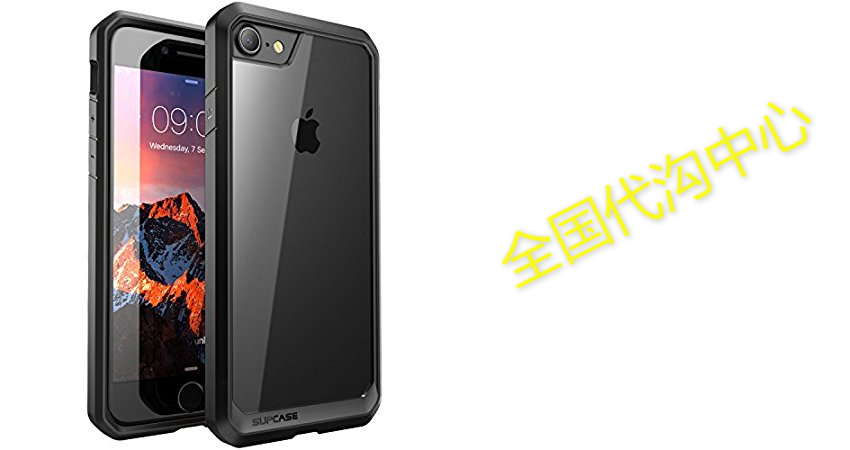 supcase unicorn beetle series hybrid protective clear case