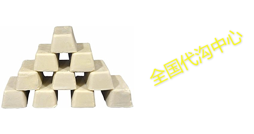 livana natural 100% pure and unrefined virgin shea butter