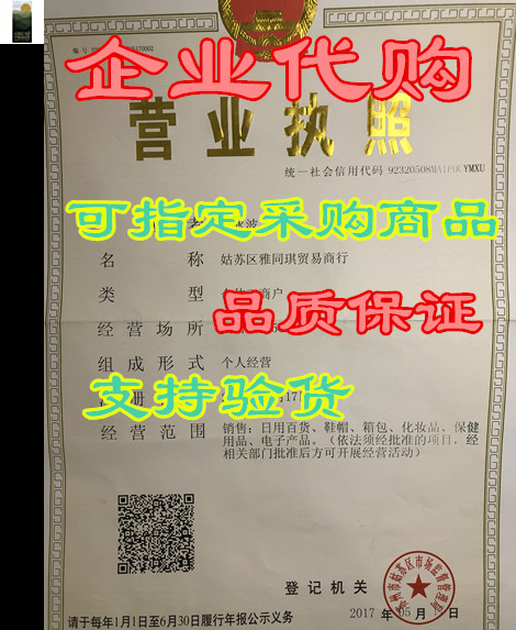 younger than the mounta green west virginia quote prin