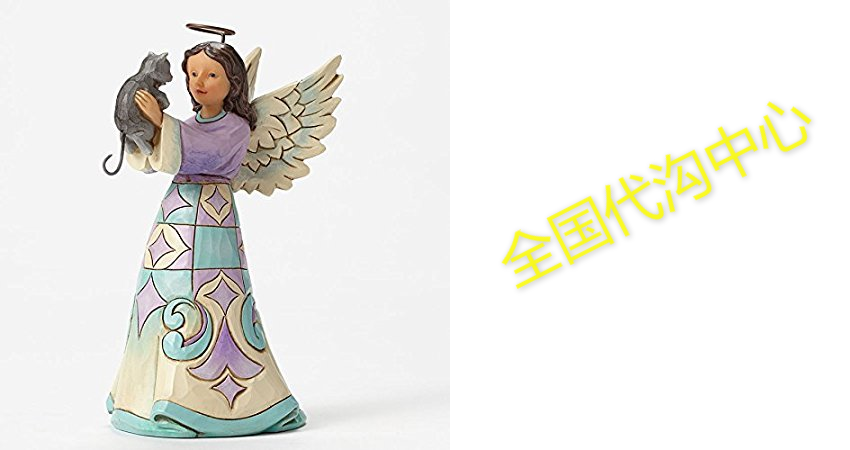 enesco jim shore heartwood creek pint sized angel with kitt