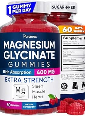 Magnesium Glycinate Gummies 400mg， High Absorption Magnes