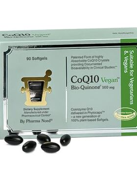 CoQ10 Vegan Bio-Quinone 100 mg， 90 Softgels | Premium Pla