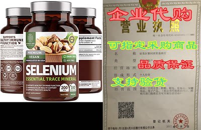 N1N Premium Pure Selenium [Max Absorption， 200MCG] to Sup