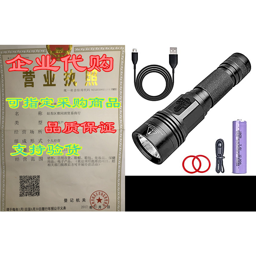 LIGHTFE Black light 395nm UV Flashlight M3A with SSC UV L