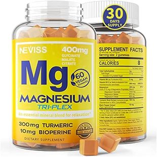 Magnesium Gummies with Turmeric 300mg, Magnesium Complex