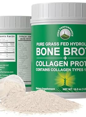 Peak Performance Hydrolyzed Bone Broth and Collagen Unfla