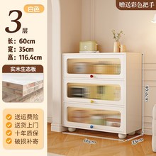 新款实木餐c边柜厨房置物架带柜门落地多层多功能碗橱柜客厅储物