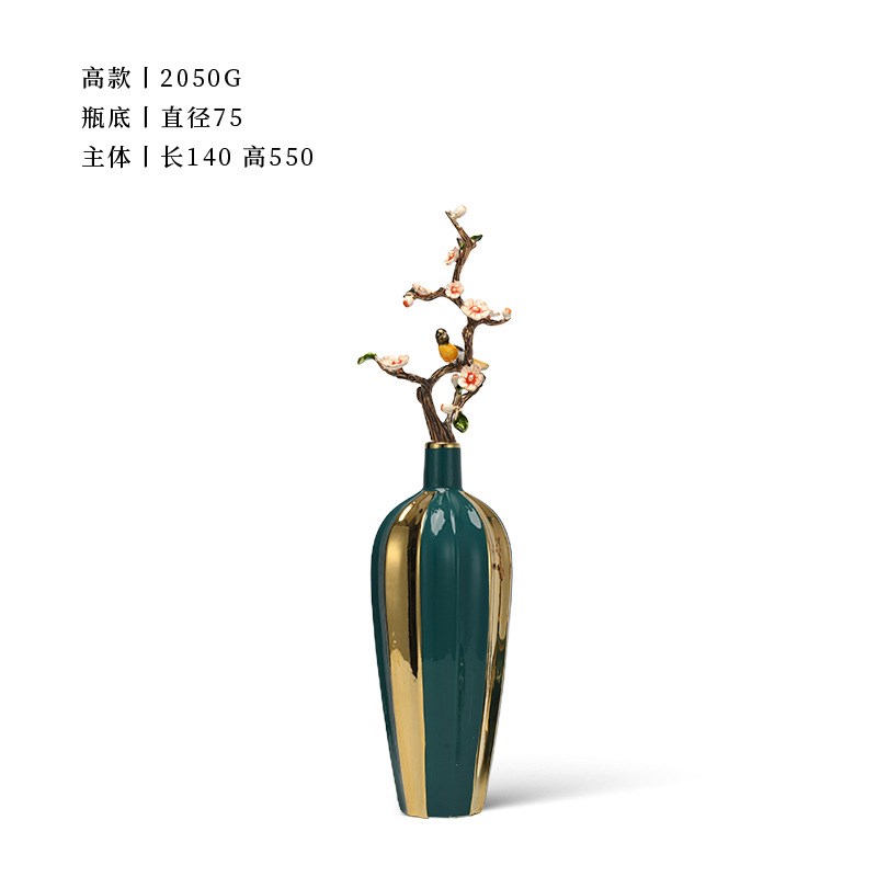 新款珐琅彩家具饰品摆件s新中式金边釉面陶H瓷软装玄关客厅电视柜