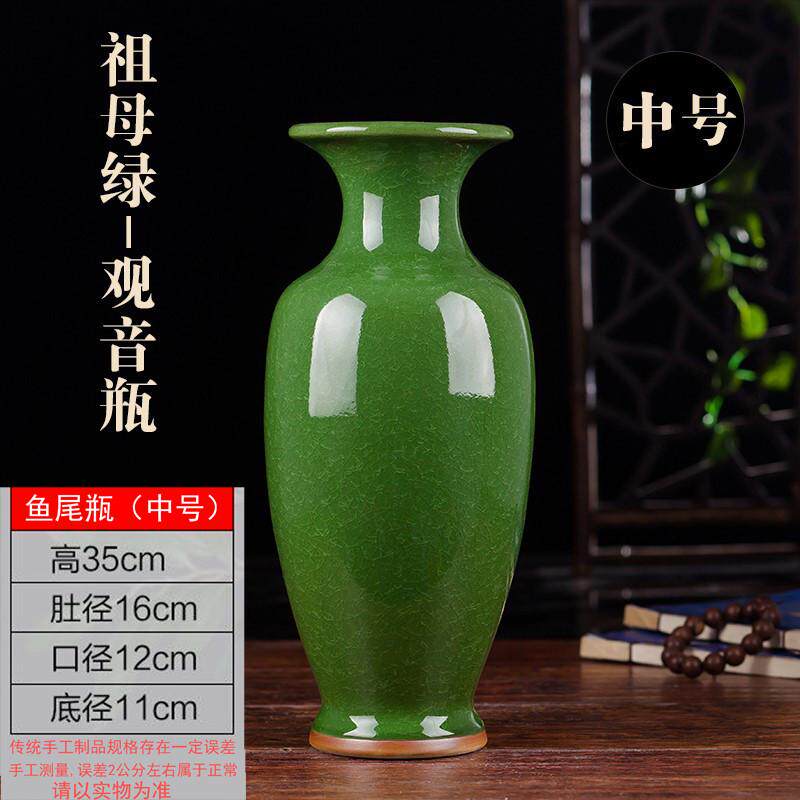 新款花瓶摆件仿古陶瓷钧瓷家居z大花瓶博古架客厅插花电视柜新中
