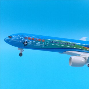 优选18cm东航波音oB777进博号带起落架合金民航飞机模型摆件纪念