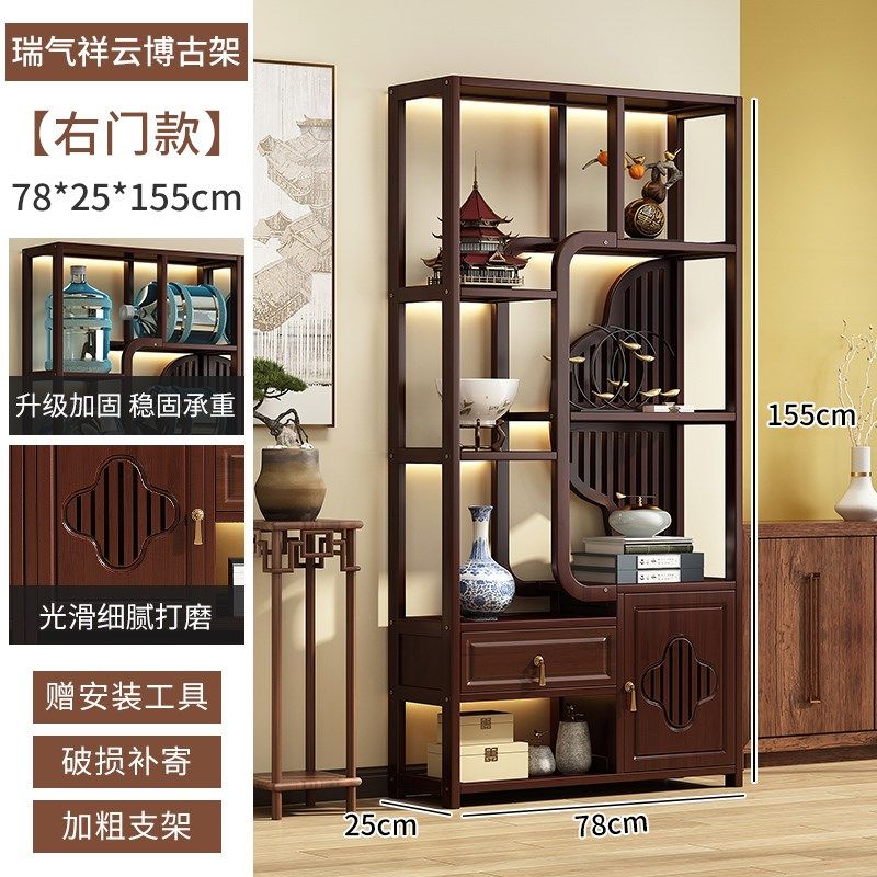 新款实木博古架新中式客厅u多宝阁工艺品摆件展示架茶具茶叶置物