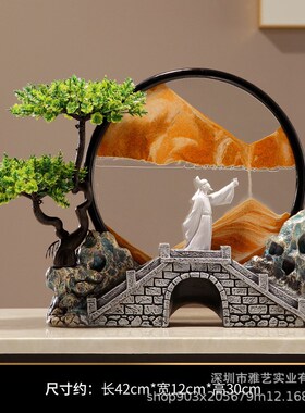 新款新中式李白把酒问o月流沙画风景摆件客厅电视柜酒柜装饰品开