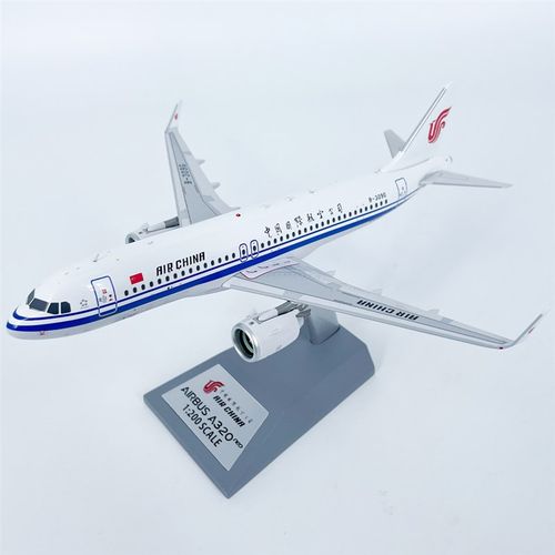 新款1:200国际航空空客A320NEO客机B3J09G飞机模型合金摆件收藏AV