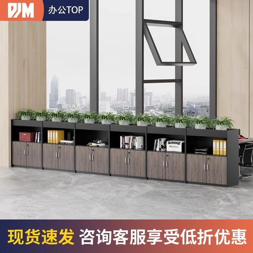 新款花槽柜d隔断柜绿植柜花草柜子办公室屏风隔断矮柜花架置物架
