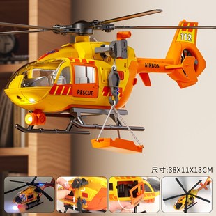 新款 飞机玩具儿童模型仿真z直升机摆件螺旋桨男孩女六一儿童节