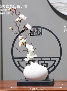 新款新中式屏风鹿摆件轻奢高档客厅玄G关酒柜电视柜装饰品家居创