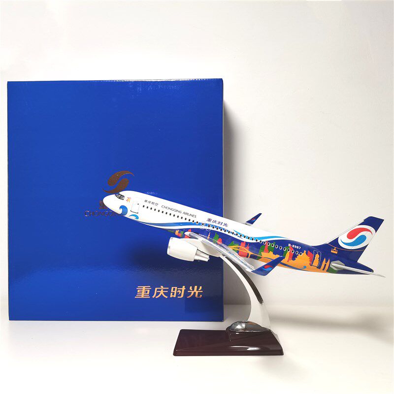 新款重庆航空文创礼品A320飞机模型摆件彩绘37Q厘米树脂纪念品收