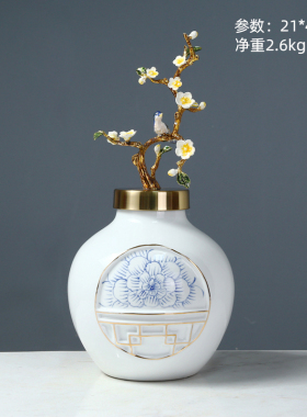 新款新中式玄关花瓶摆件高端G大气客厅酒柜高档轻奢现代装