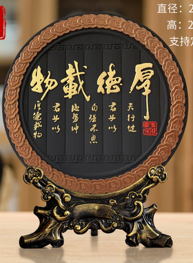 新款书房书柜摆件新中式工艺品办公室书桌面书架书U架装饰品博古