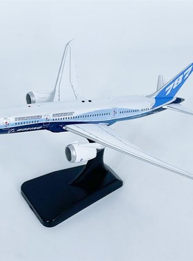 新品1:400波音原厂涂装B7878客机NH787BX飞机模型合金摆件收藏