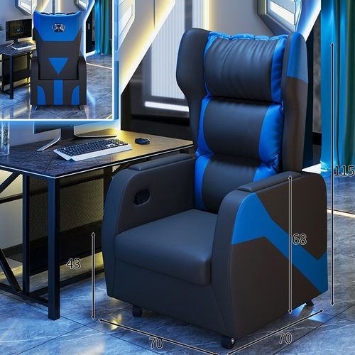 新款网咖电竞沙发单人q家用懒人办公网吧沙发椅子游戏酒店可躺电